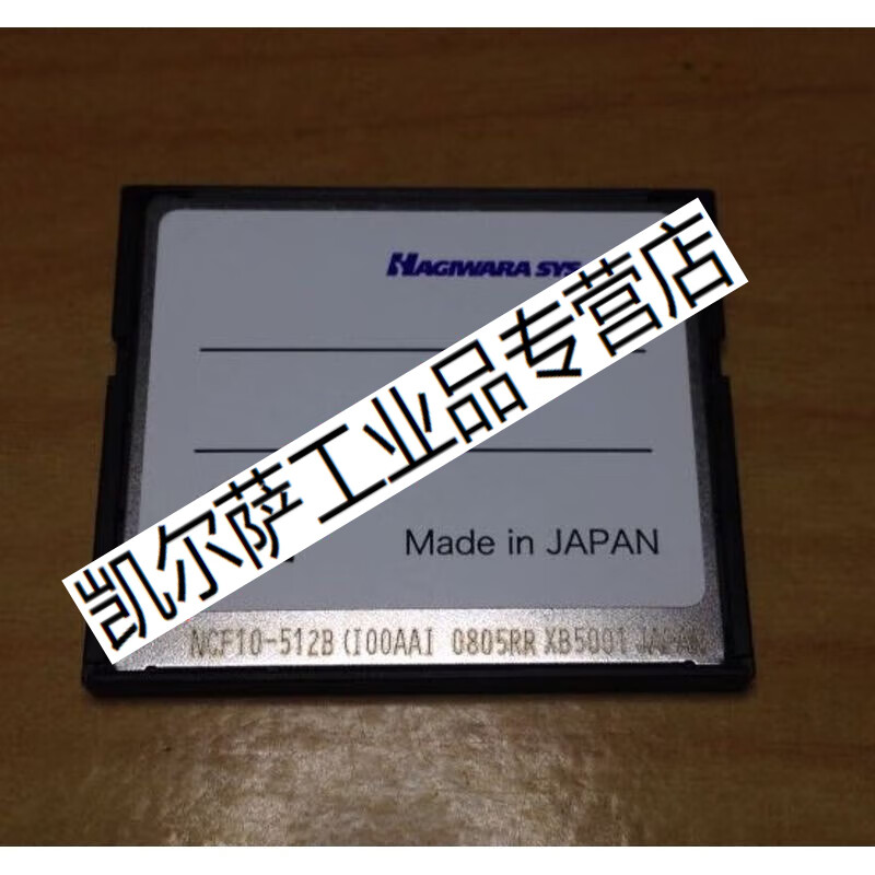HAGIWARA SYS-COM CF512M CF card 512MB for industrial CNC machine tools FANUC