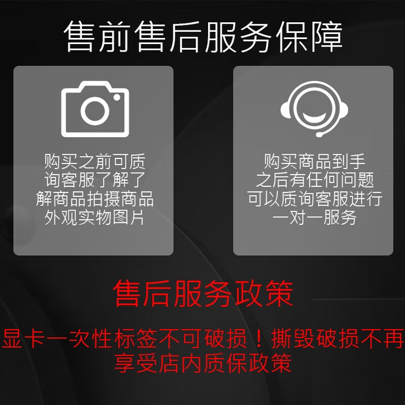 Sapphire/MSI/ASUS/GIGABYTE AMD6600/6600XT/6700XT/6800XT second-hand graphics card 95% new Sapphire RX6600 Platinum (factory 24 years ago) 95% new