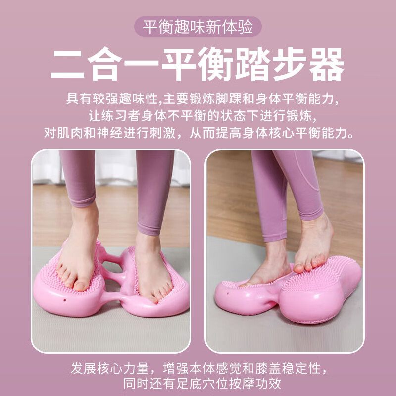 Zhiqixin inflatable stepper foot massage home fitness equipment silent leg slimming sports bodybuilding equipment new upgrade thickened high load-bearing + pump green