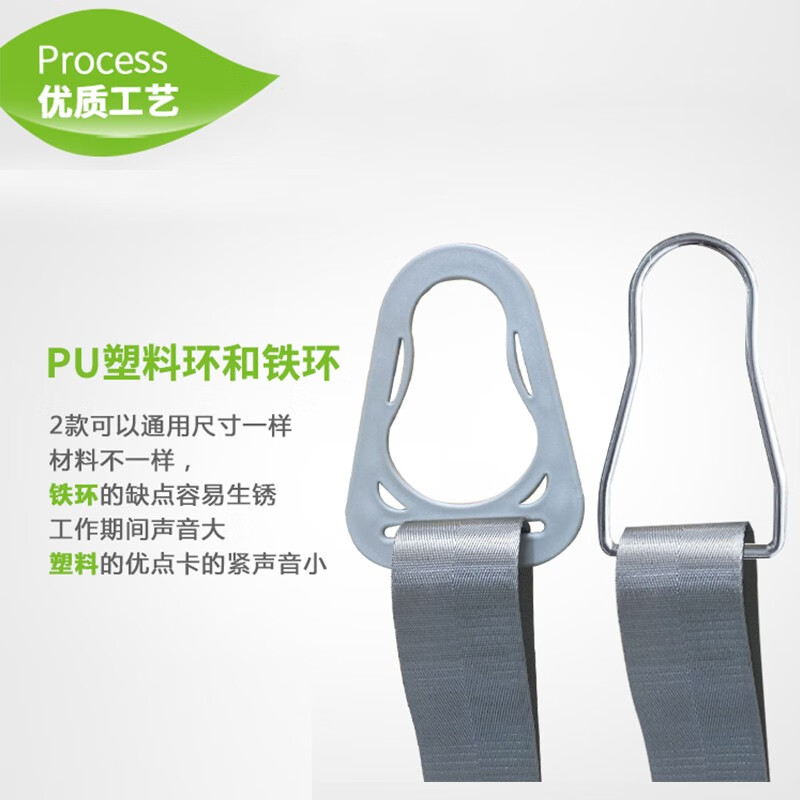 Seagreen treadmill massage belt massage belt vibration belt waist beauty machine vibration swing belt treadmill special massage accessories