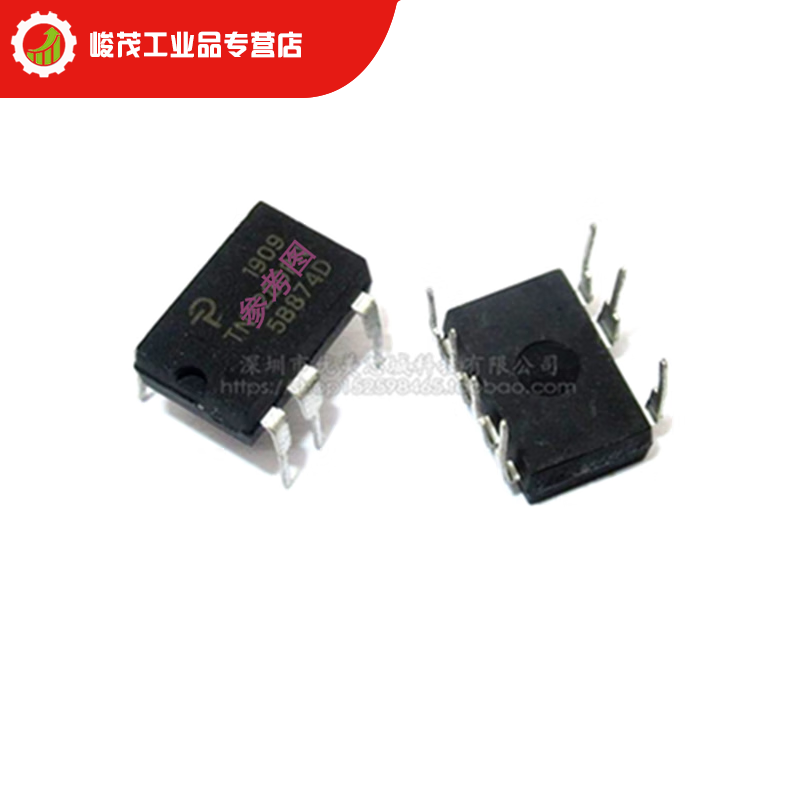 Imported TNY278PN power chip TNY276 277 255 279 268 280 258 T TNY277PN