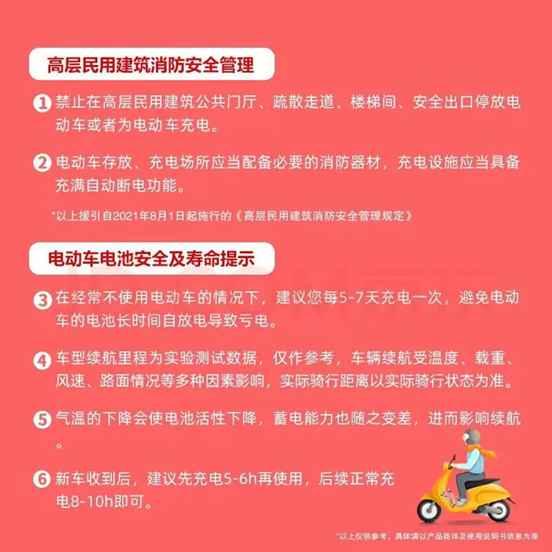 Xiaodao Electric Vehicle 72V20Ah Lead Acid Tail Box Smart Vera Bluetooth Unlocked Electric Motorcycle Pedal Electric Motorcycle Commuting Battery Vehicle Aloe Gray Green-Bluetooth Unlocked/Free Tail Box