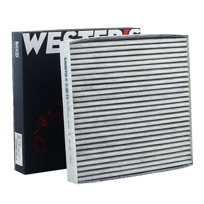 West activated carbon cabin filter* filter element grid MK4080 (adapted to Fit Binzhi/Honda Civic)