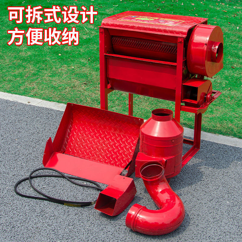 CLCEY household agricultural small threshing machine multi-functional rapeseed rice soybean soybean sorghum machine wheat rice grain threshing machine + 170 gasoline engine