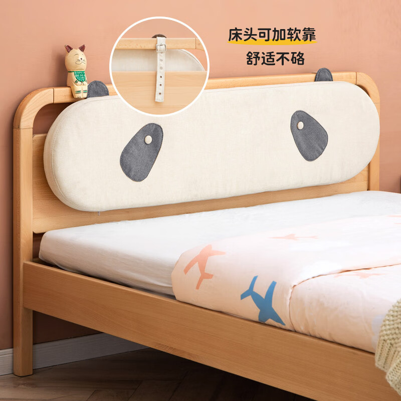 Genji Muyu all solid wood children's bed modern simple teen single bed small apartment high box air pressure storage bed Green three-pull children's bed (drawers can be installed on the left and right) 1500mm*2000mm