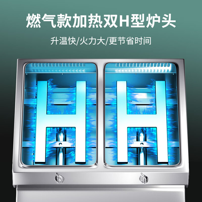 Venus octopus meatball machine commercial gas electric heating octopus grill plate stall fish ball stove shrimp pulled egg octopus meatball pot octopus barbecue plate stove household octopus grill machine electric model double plate 56 holes丨4200W