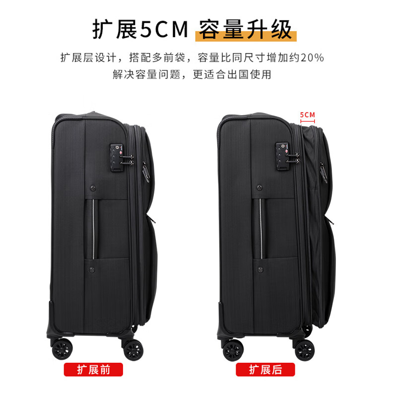 Travel Master (TGURU) Oxford cloth password box is sturdy and durable, thickened large suitcase, men's checked suitcase, large capacity, extra large suitcase, black zipper, 30 inches, compliant with 158cm airline check-in