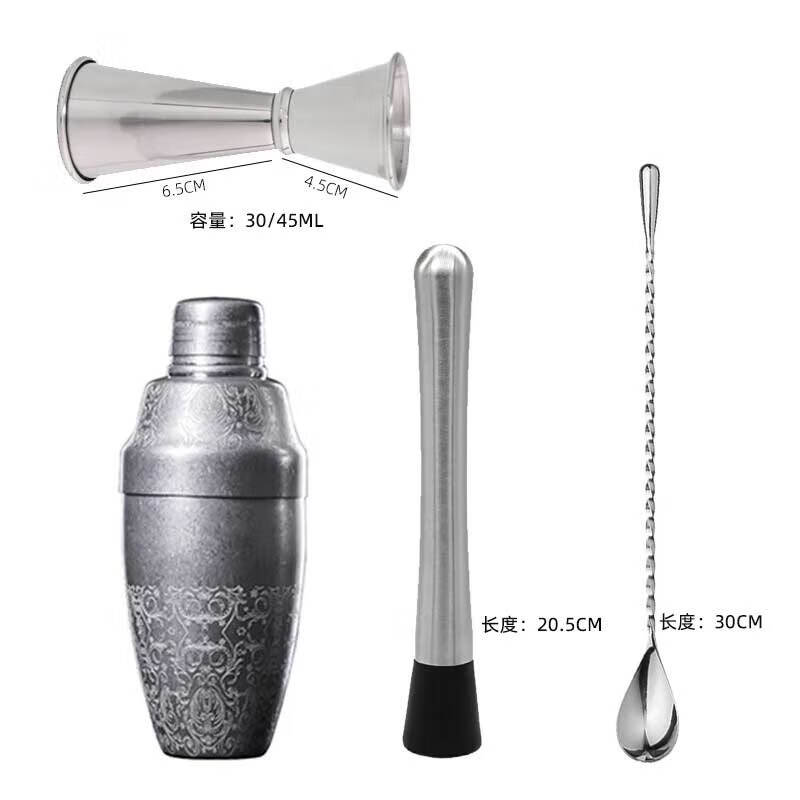 Fernas 304 stainless steel American-style cocktail shaker three-piece set engraved shaker ounce cup crushed popsicle shaker shaker American-style 500ml old engraved-4-piece set