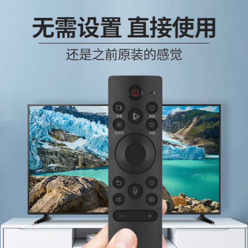 Hisense vidda original TV remote control CN3V75 (0100) universal 75V3H-X 43V1F-R 55V1F-R 65V1F-R 65V1F-S 85V3K-X X85 original CN3V75