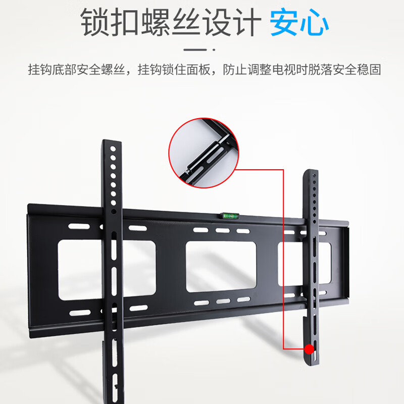Beishi is suitable for TCL TV rack TV bracket thickened TV wall hanging 32 43 49 50 55 65 70 75 85 inch TV stand 32-65 inches / thickened / ultra-thin wall / stable and practical