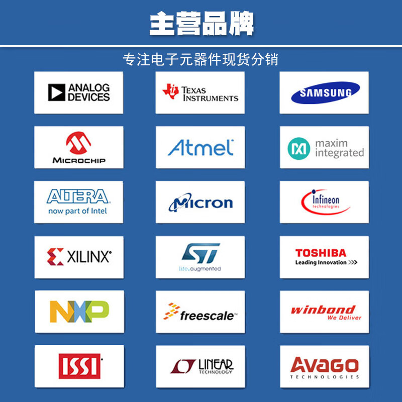 AD5282BRUZ20 package TSSOP16 I2C interface type digital potentiometer chip integrated IC