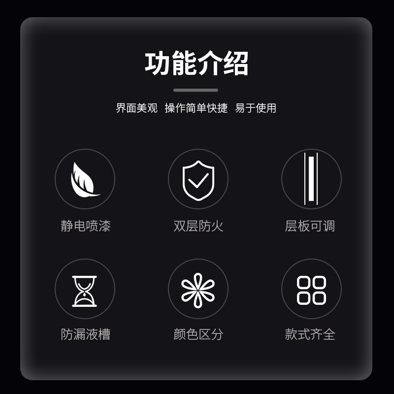 KINKOCCL industrial explosion-proof cabinet chemical safety cabinet storage cabinet fire-proof hazardous chemicals storage cabinet weak acid and weak alkali cabinet flammable and explosive dangerous goods cabinet 110 gallon blue