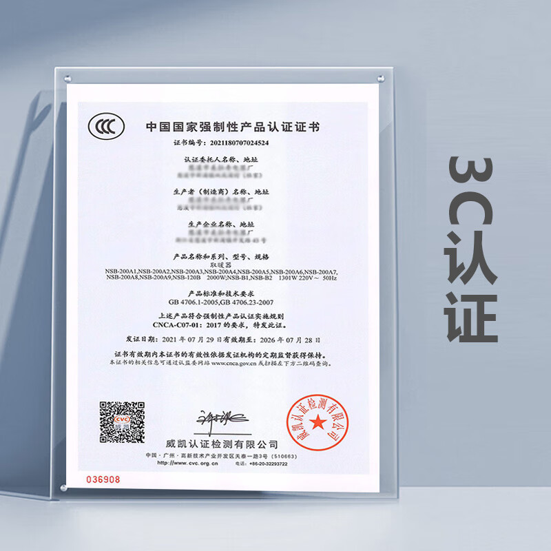 Geshu stove heater five-sided heating stove indoor living room tea making stove electric stove barbecue stove household extra large gold