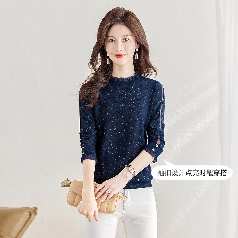 Cypress ear-hemmed bottoming shirt 2025 autumn new women's mesh splicing long-sleeved short top