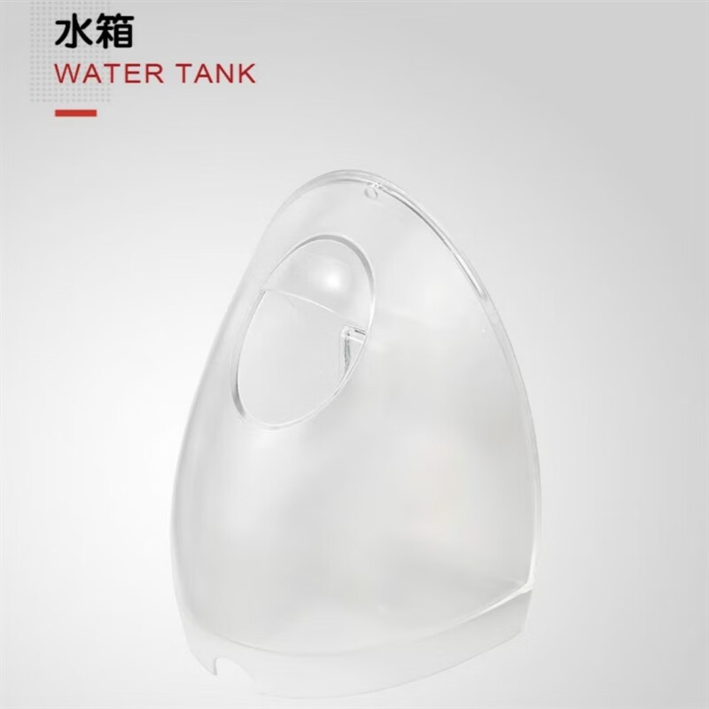 DOLCEGUSTO466305 Romeo Duoqusi Coffee Machine Capsule Holder Water Tank Accessories Romeo Capsule Holder