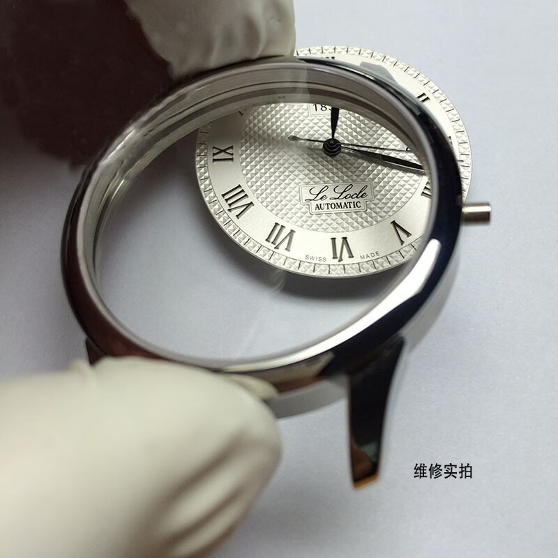 Watch repair Tissot watch maintenance and repair services