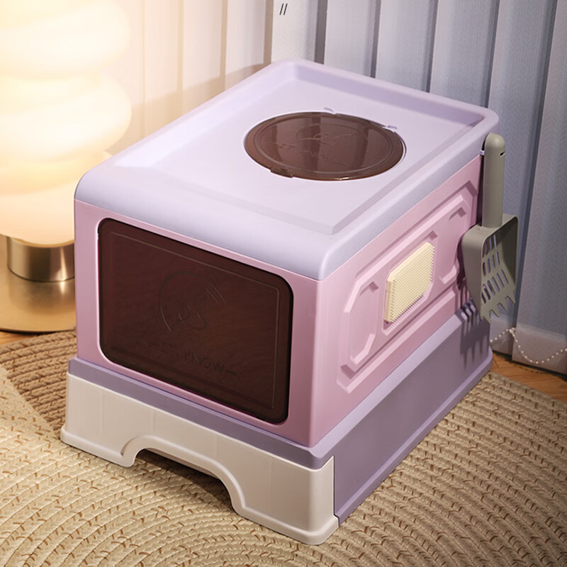 HELLOJOY Cat Litter Box Fully Enclosed Large Cat Toilet Isolates Odor and Splash-proof Cat Poop Box Cat Litter Box Cat Litter Box with Cat Litter Scoop