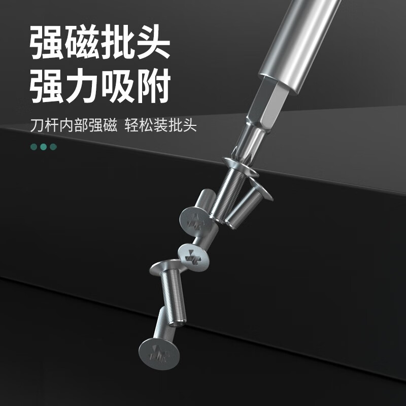 Baolian 24-in-1 precision screwdriver set repairs mobile phones, computers, laptops, disassembly tools, dust cleaning, household multi-function 24-in-1 precision screwdriver set