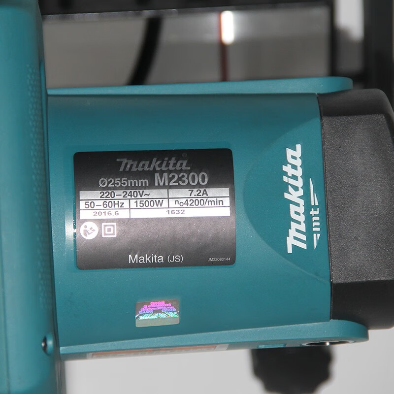 Makita (MAKITA) miter saw M2300NB dielectric aluminum machine 10-inch 45-degree cutting machine wood saw aluminum machine profile cutting machine complete machine (10-inch 255mm does not include saw blade)