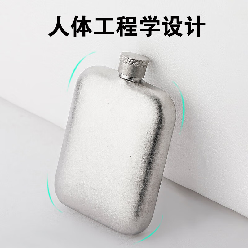 Snake pure titanium steel wine bottle portable titanium metal wine bottle outdoor 3-pack white wine small bottle