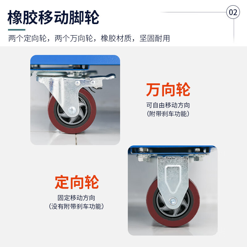 Huizhen Mobile Tool Cabinet Workshop Lockable Iron Cabinet Wheeled Tool Cart Trolley Hardware Parts Cabinet Two Drawers Blue HM516