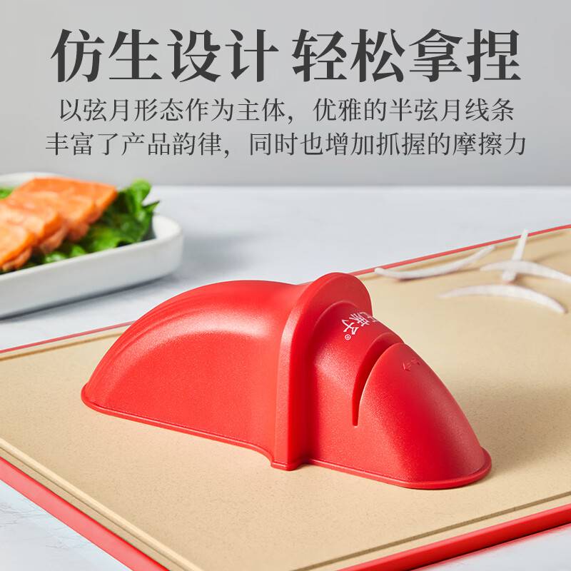 Wang Mazi Home Knife Sharpener Kitchen Quick Knife Sharpening Tool Dull Knife Buster