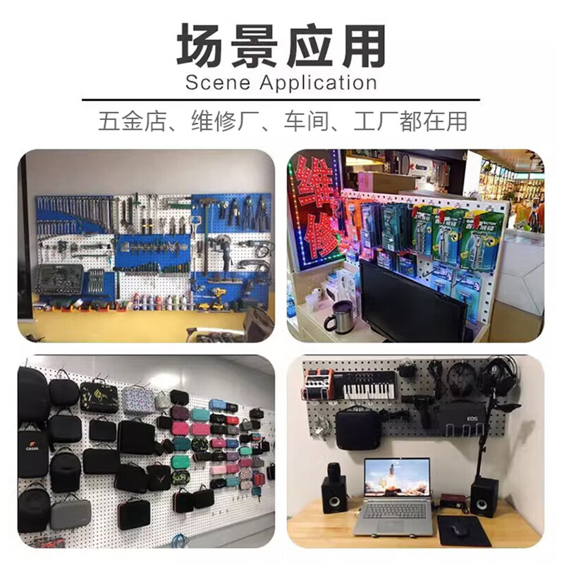 Kaiyuan double oblique hook 200mm tool rack hook kitchen utensil hook square hole hanging plate hardware hanging plate rack hole plate hole plate square hole hook accessories 10 pieces KY-GG24