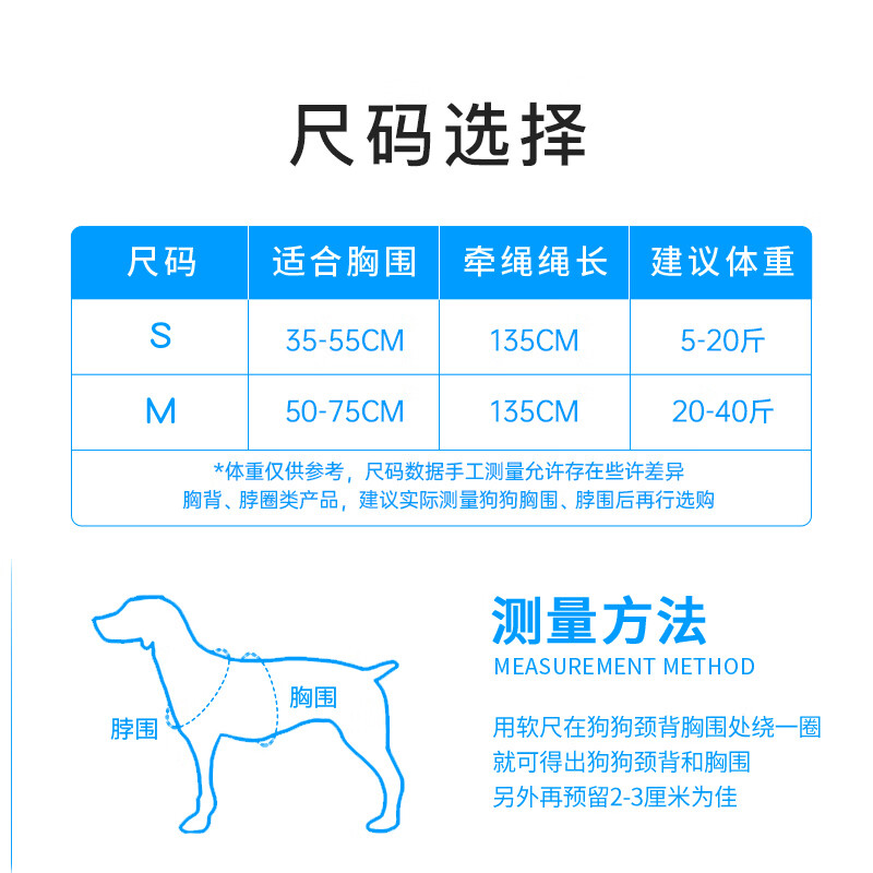 TOUCHDOG it it AirOne ultra-light dog leash 135cm quick-drying and mildew-proof outdoor aviation aluminum medium puppy yellow 135cm adjustable version 1-40 pounds one size