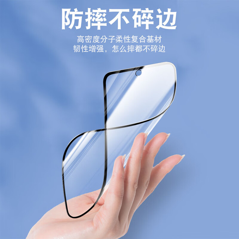 Kehanda Apple 12/12mini anti-peep ceramic film iPhone 12 Promax full glue tempered soft film frosted anti-blue light high-definition anti-fall and explosion-proof twelve mobile phone protective film to protect privacy privacy full glue ceramic film 1 piece for Apple 12