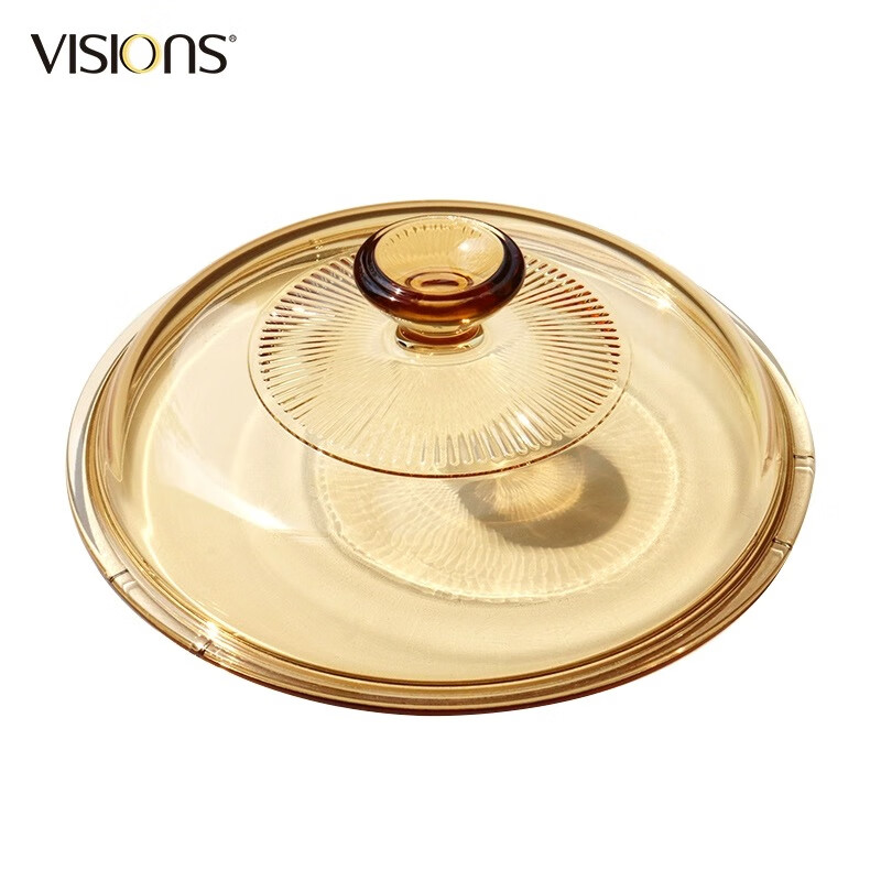 Corning Jingcai original glass pot lid 2.25 1.25 1.5 3.5 5L lid household transparent glass pot lid accessories 2.25L pot lid | pot inner diameter 20.5cm