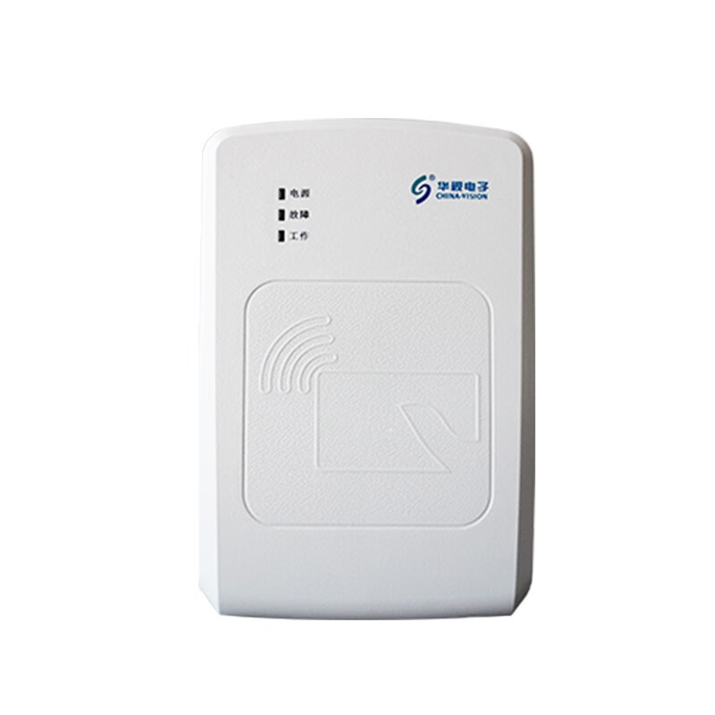 China Vision Electronic China Vision Second and Third Generation ID Card Reader CVR-100UC/U Second Generation and Third Generation ID Card Reader Hospital Driving School Identification Stock China Vision CVR-100UC