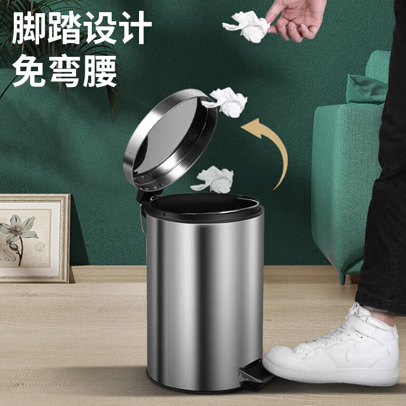 Ou Runzhe trash can foot pedal with cover 12L stainless steel living room bedroom kitchen bathroom household double bucket slow down silent