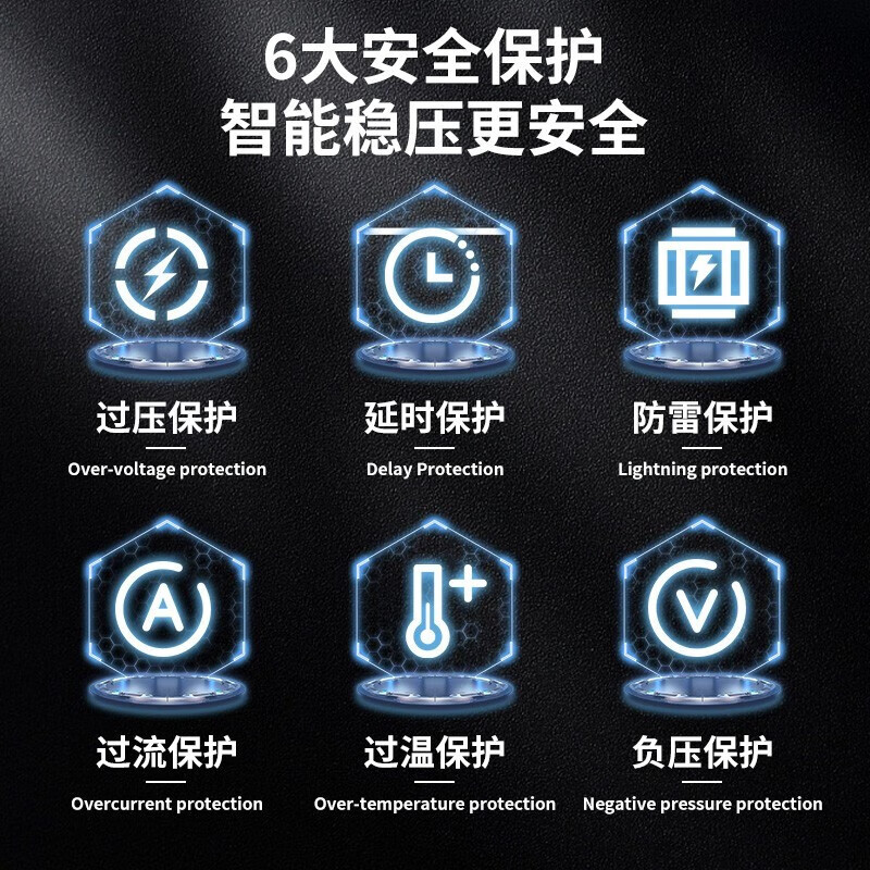 Jiabao Zhengniu voltage regulator fully automatic 220v household 10000w air conditioning voltage regulator dedicated high power voltage regulator booster 20000W (with 1 large 3 HP air conditioner) can be connected to the main gate