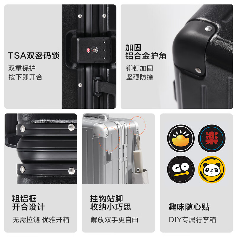 Made in Tokyo, unbounded aluminum frame 20-inch suitcase for men and women, suitcase, password box, boarding suitcase, student, graphite gray