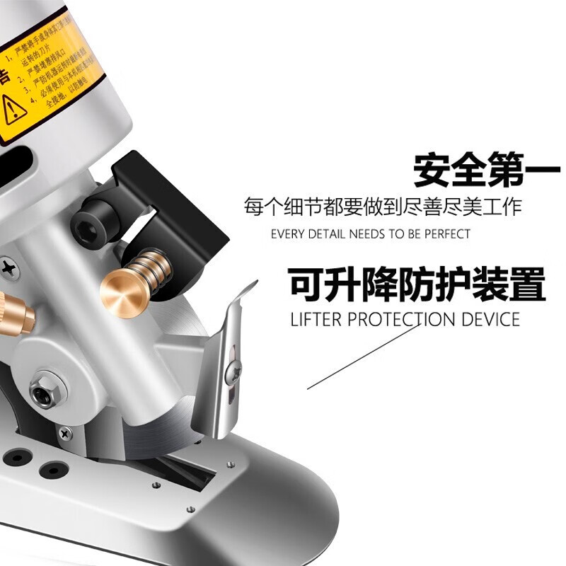 Jiujuhe customized cloth cutting machine round knife cutting machine clothing electric scissors cloth cutting machine leather cloth paper handheld cloth cutting machine machine equipped with 1.8 meters wire alloy steel blade