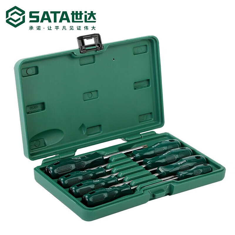 SATA 09305 8-piece set A series flower-shaped screwdriver set flower-shaped electrician tool screwdriver