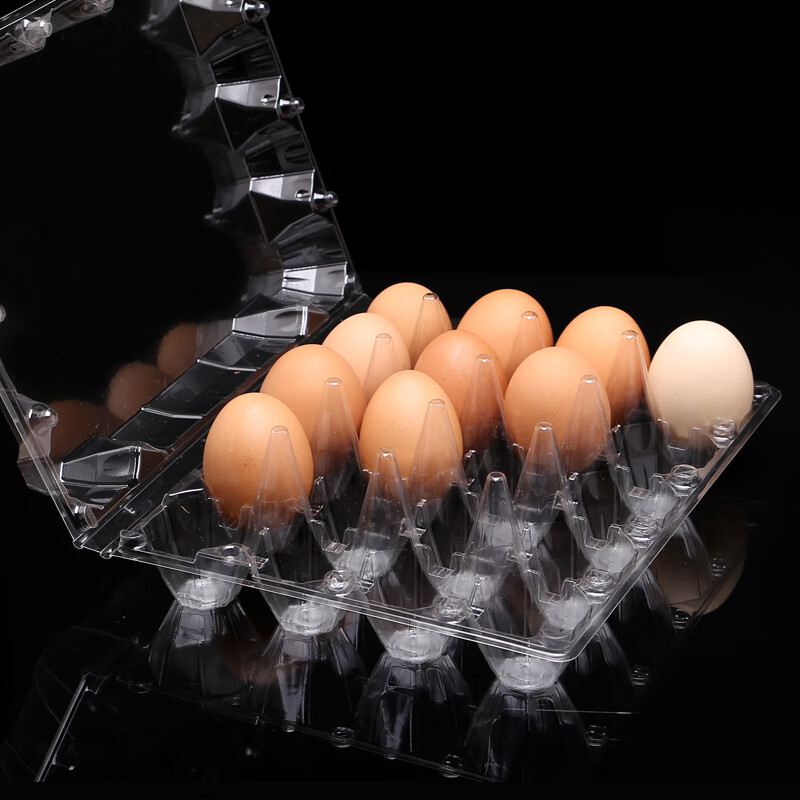 Huili egg packaging box 20 pieces plastic egg tray shockproof green shell egg tray gift box shockproof full moon happy noodles disposable 20 pieces egg box 50 egg tray carton packaging