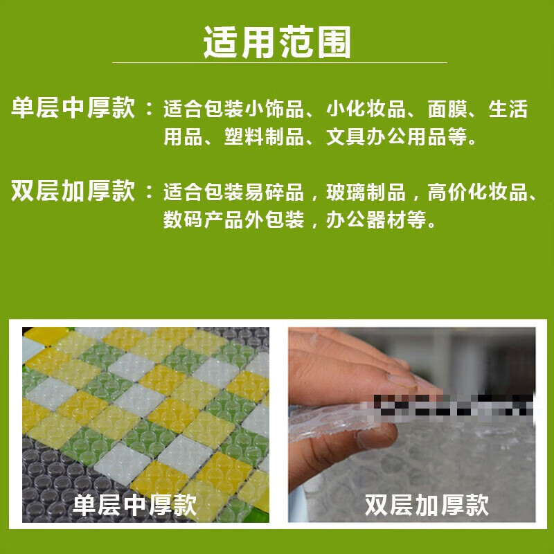 Bubble film large roll moving foam paper bubble shockproof film anti-collision film 100cm 80 60cm bubble pad plastic express packaging moving foam paper 100cm wide 35 meters long 5.2 pounds 60 rolls