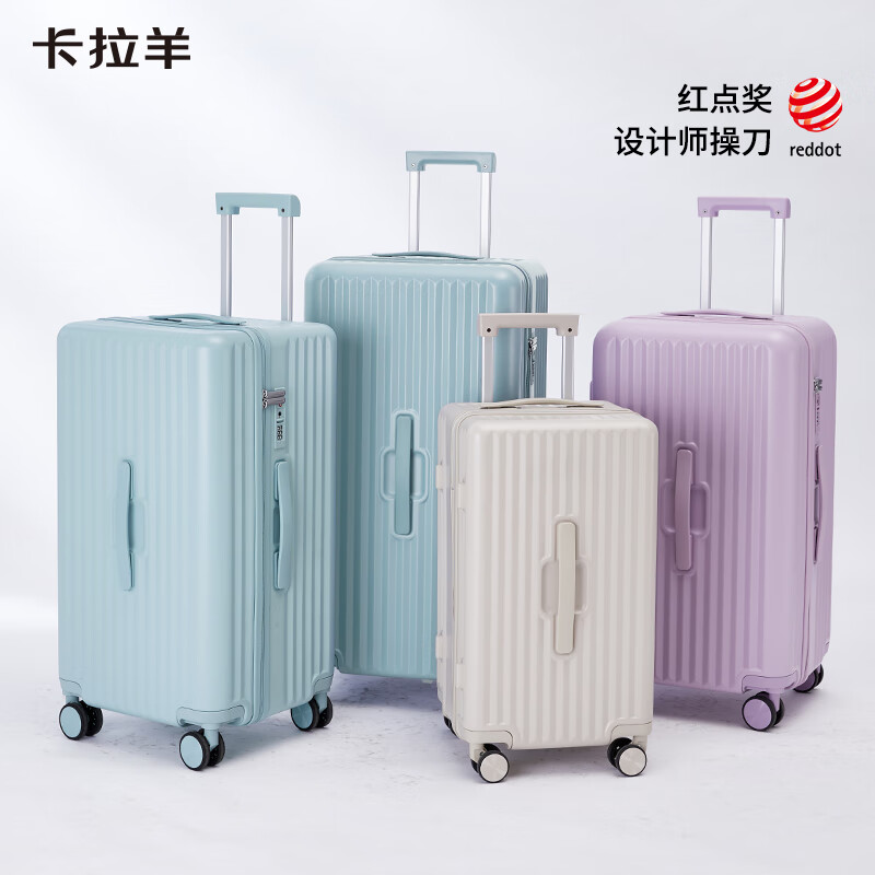 Kara Sheep Pleated Box Large Capacity Rubik's Cube Suitcase 30-Inch Trolley Case Men's and Women's Suitcase CX8118 Titanium Black