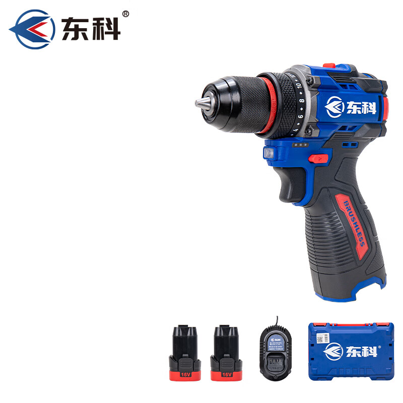 Dongke lithium electric hand drill 16V brushless high power small steel gun 60 torque industrial grade rechargeable electric drill small screwdriver DGT01-1610B dual electric