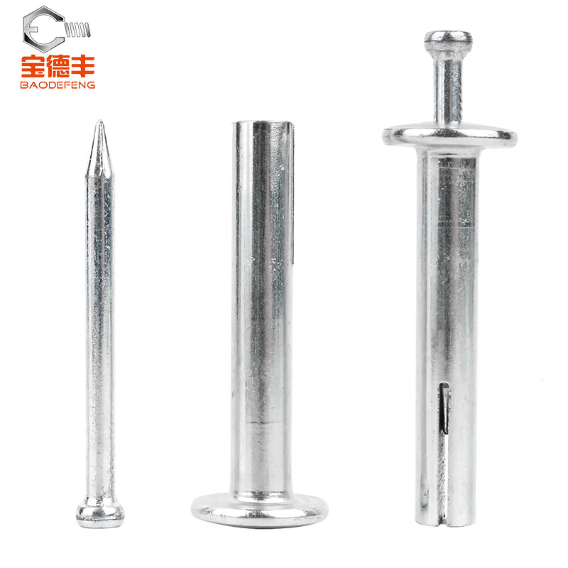 Baodefeng expansion screw driven-in percussion quick nail American large-head explosive bolt pull-explosion fixed special internal expansion nail M6x50 (10 pieces) without drill bit