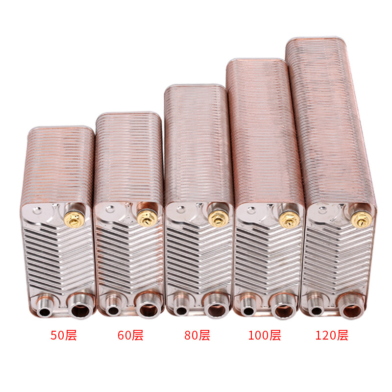 Over-water heating radiator South Korea Dongil brazed plate type over-water heating radiator stainless steel heat exchanger household hot water exchanger for bathing upgraded large water channel with exhaust holes 50 layers different side interface