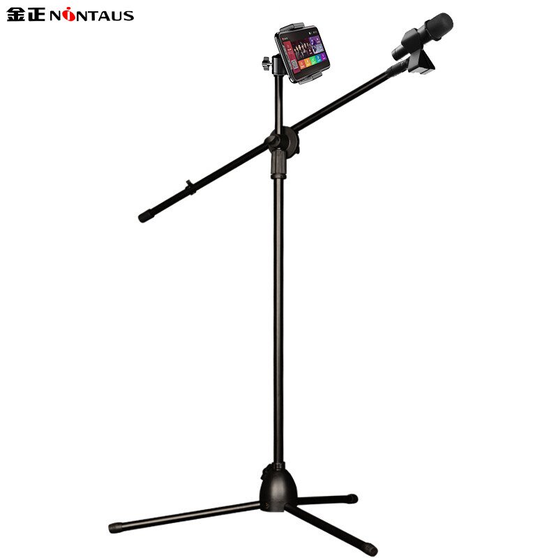 NINTAUS HY-103Y mobile phone microphone stand microphone stand K song live broadcast microphone stand three-legged floor telescopic stand