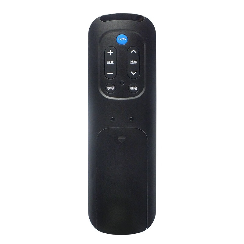 Suitable for starters Gehua wired remote control New version of small Beijing Gehua cable digital TV set-top box remote control Universally owned Beijing Gehua set-top box remote control Gehua remote control Beijing 8 warehouse delivery