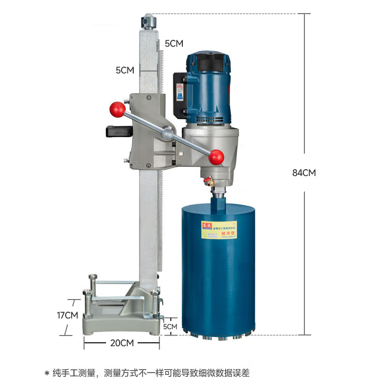 Dongcheng Z1Z-FF-200S vertical water drill mixer hole machine desktop concrete hole puncher water drill hole puncher