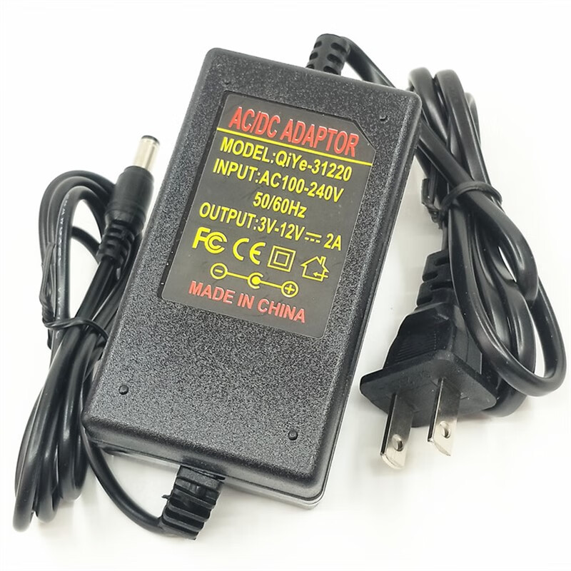 Yaowanxi adjustable DC power supply 220V to 3V-12V DC adjustable voltage and speed power adapter 2A 24W adjustable DC3V-12V 2A