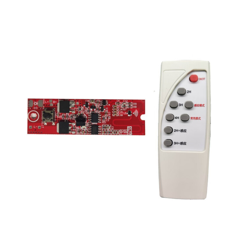 Remote control always on 3.2V3.7V solar integrated street light circuit board solar street light controller driver board 3.2V 3.7V red board with remote control shipped without battery
