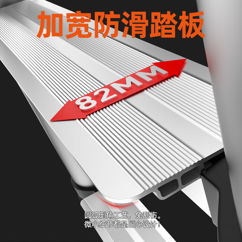 Industrial ladder telescopic ladder thickened multifunctional aluminum alloy engineering folding staircase industrial grade ladder multifunctional 3.7 meters