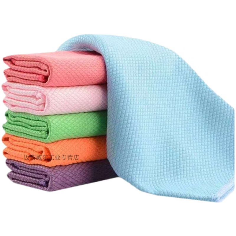 Thickened fish scale rag for cleaning glass, traceless rag, mirror, cleaning tableware, water-absorbent, lint-free dishwashing cloth, industrial product, 6 large size 40*50cm, enlarged