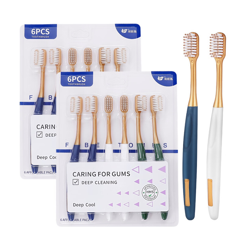 HERM S soft-bristled toothbrush, adult gum-protecting ultra-fine fiber deep cleaning family oral toothbrush, Sam gum-protecting soft-bristled toothbrush, 6 pieces